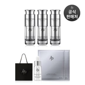 [단독][AP BEAUTY] 리프트 앤 리뉴 더블 샷 프로그램 3EA