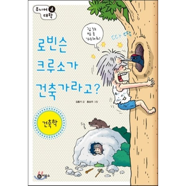 확대된 대표 상품이미지1