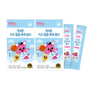 [키누] 핑크퐁 키즈 칼슘 쑥쑥 젤리 2개 세트 / 칼슘 & 마그네슘 함유