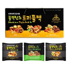 [9/12 오후1시 결제 건까지 명절전배송] 블랙넛츠 트리플팩 25g 60개입 (1box)