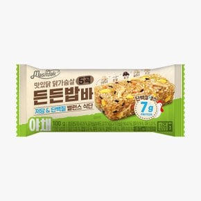 닭가슴살 5곡 든든밥바 야채 100g