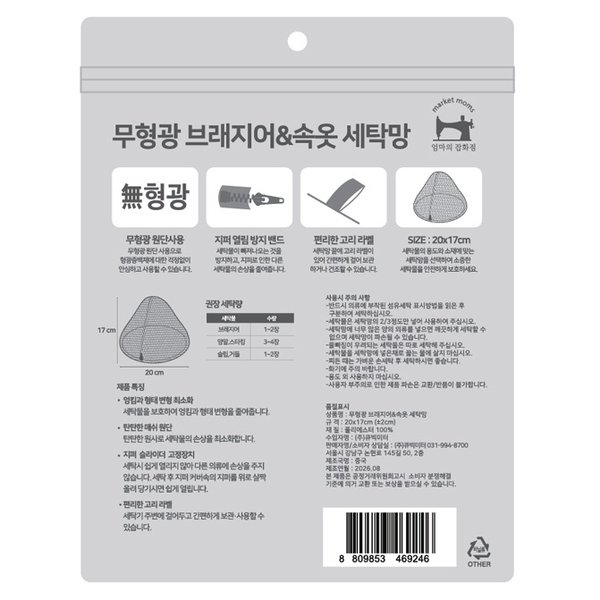 상품 이미지2