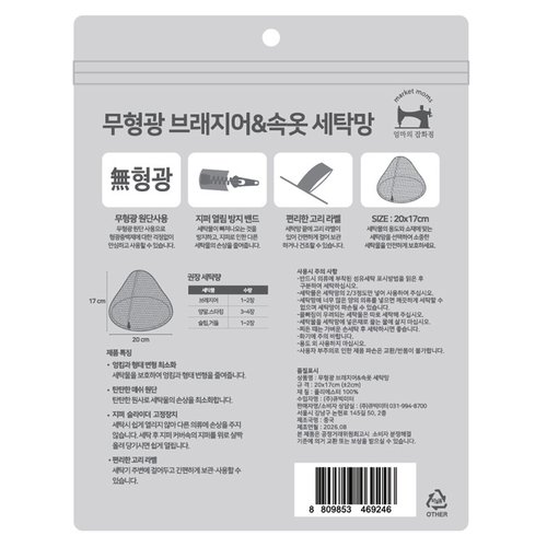 상품 이미지2