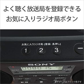 소니 AUX CD 라디오 ZS-S40 : FMAM와이드 FM 대응 화이트 ZS-S40 W