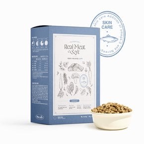 리얼미트 독 수제소프트밀 스킨케어(연어) 1kg