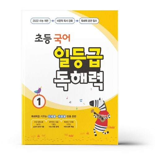 상품이미지2
