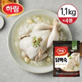 [냉동] 하림 닭백숙 1.1kg 4봉