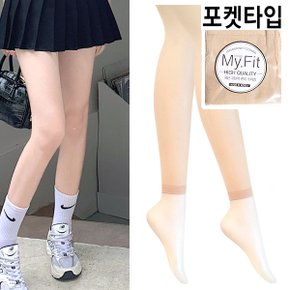 20D 무발 학생실속스타킹 9부 고탄력 벌크팬티스타킹 교복스타킹_P435243298