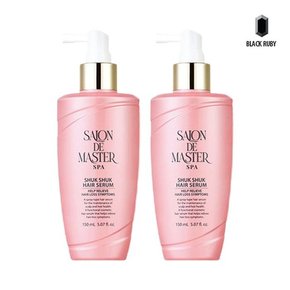 살롱드마스터 쓕쓕 헤어세럼 시즌2 핑크에디션 150ml x2 /두피세럼/모발영양_M