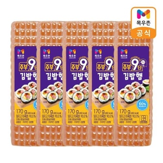 목우촌 주부9단 김밥햄170g X 5개