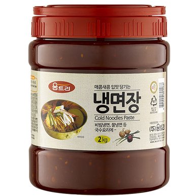 냉면장 2kg