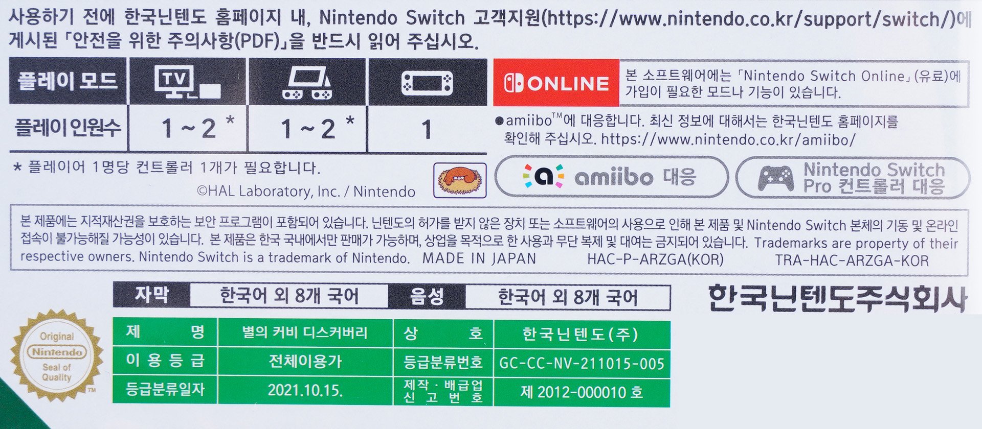 품질표시이미지1