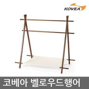 TU 코베아 벨로우드 행어 KECY9FR-02