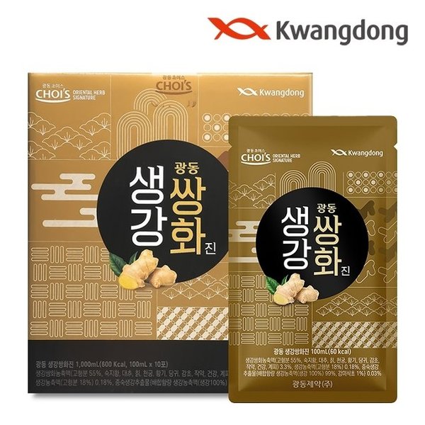 생강 쌍화진(100mlX10포) 1세트