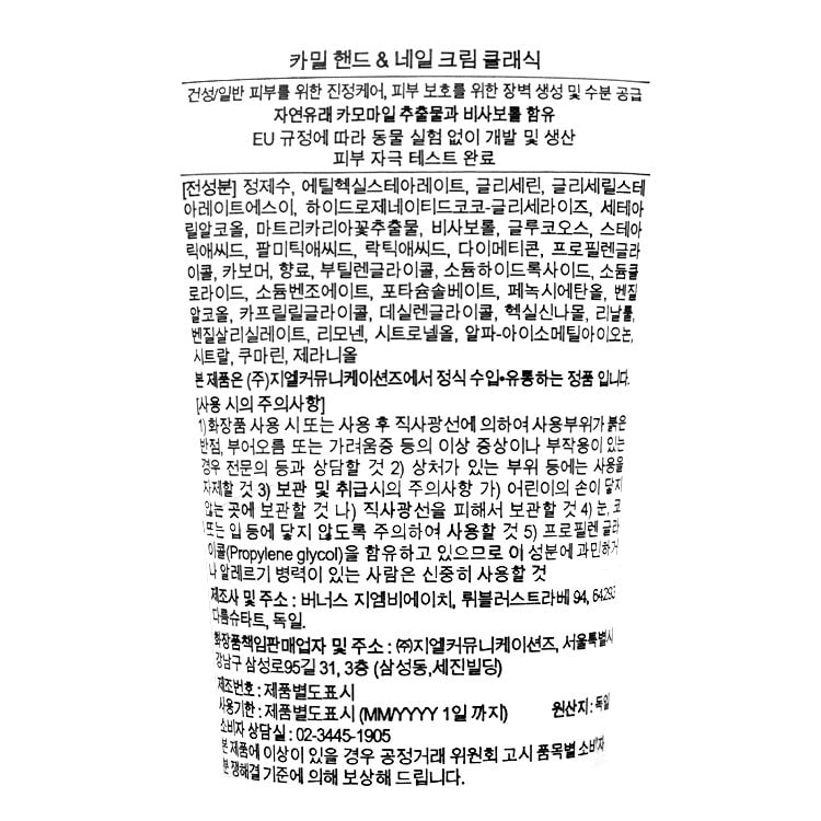 품질표시이미지1