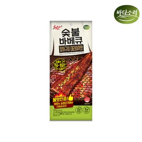 햇구어 바베큐 숯불장어구이 데리야끼 간장맛 4인분
