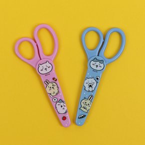 먼작귀 안전 가위 치이카와 캐릭터 학용품 미술 준비물