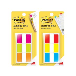 [3M]포스트잇 플래그 인덱스탭 N686-PGO (38x25.4mm)---