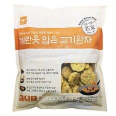 계란옷 입은 고기완자 1kg