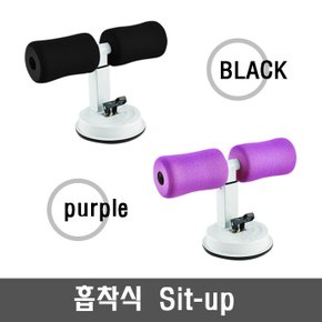 부착형 싯업기 윗몸일으키기 복근운동 복부운동