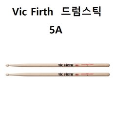 빅퍼스 드럼스틱/ Vic Firth5A