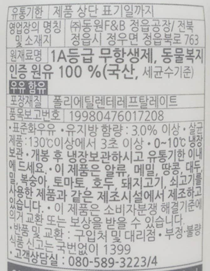 상품 이미지1