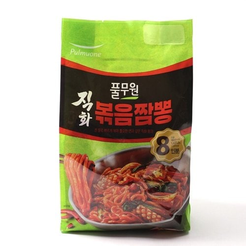 이미지 P