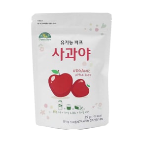 유기농산 오가닉스토리 유기농 퍼프 사과야 25g