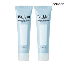 [세트]다이브인 워터리 모이스처 선크림 60ml(2개)