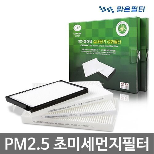 상품이미지2