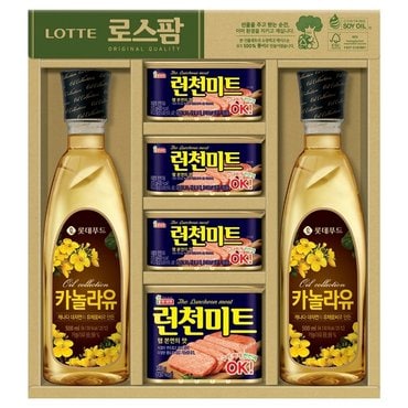 롯데푸드 프리미엄 혼합 7호(ECO 포장) 햄선물세트