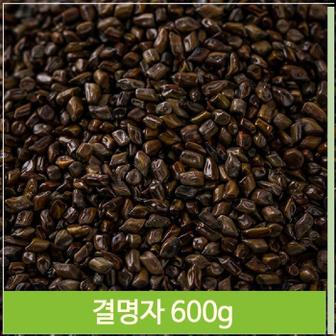 셀러허브 구수한향 결명자 결명자차 식수대용 건강차 600g (S7564301)