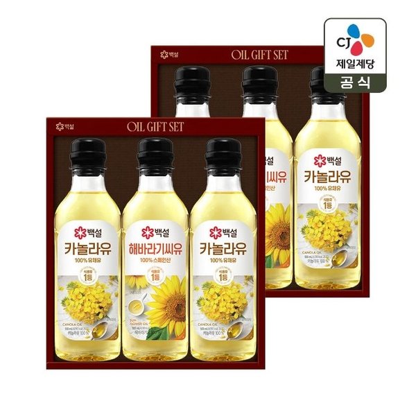확대된 대표 image1