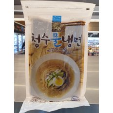 청수 물냉면 720g(4인분)