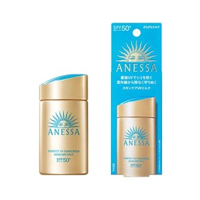 퍼펙트 UV 선스크린 스킨케어 밀크 60ml(SPF50+)