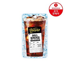 (NEW) 칸타타 파우치 아이스 블랙 190ml 20팩 x3BOX