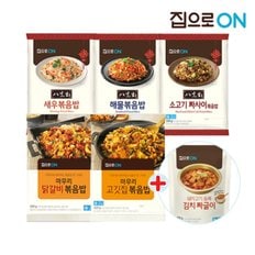  집으로ON 볶음밥(팔선생/마무리) 230g 12개 + 증정 짜글이 400g