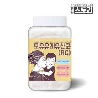 건강스토리 모유유래유산균RG 분말 200g