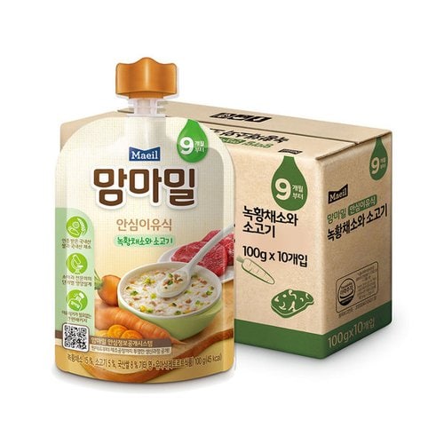 상품이미지1