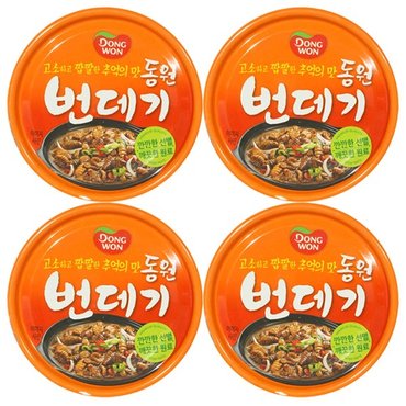  동원 번데기 130g x 4캔 / 통조림