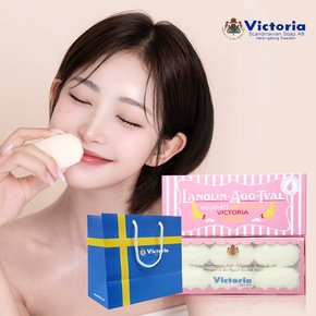 (공식판매처)스웨덴에그팩 딥클린버블 (모든 피부용)50g x 6개입 1box, GIFT BAG