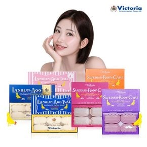 (공식판매처)스웨덴에그팩 딥클린버블 (모든 피부용)50g x 6개입 1box, GIFT BAG