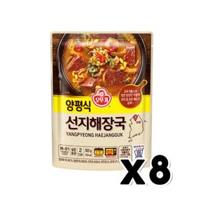 오뚜기 양평식 선지해장국 즉석조리식품 500g x 8개