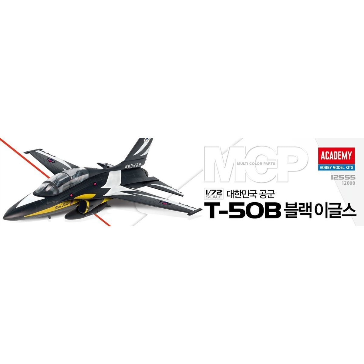 상품 이미지2