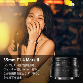 7artisans 35mm F1.4 Mark IIAPS-C MFTM43 수동 초점 고정 렌즈 대구경 올림푸스 및 파나소닉