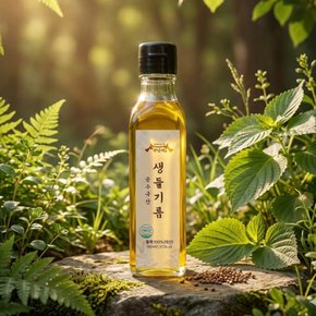 순수국산 저온압착 생들기름180ml
