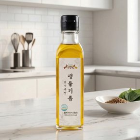 순수국산 저온압착 생들기름180ml
