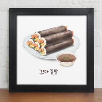 아트박스 /꾸밈 ct038-맛좋은분식_인테리어액자