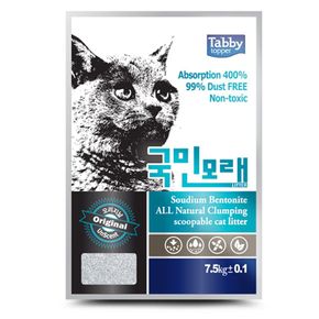 Tabby topper 국민모래 무향 7.5kg 1박스2포