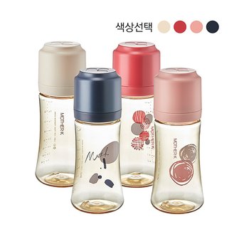 마더케이 369 PPSU 젖병 280ml(노꼭지) 젖병교체시기/교체젖병/배앓이방지/호환시스템